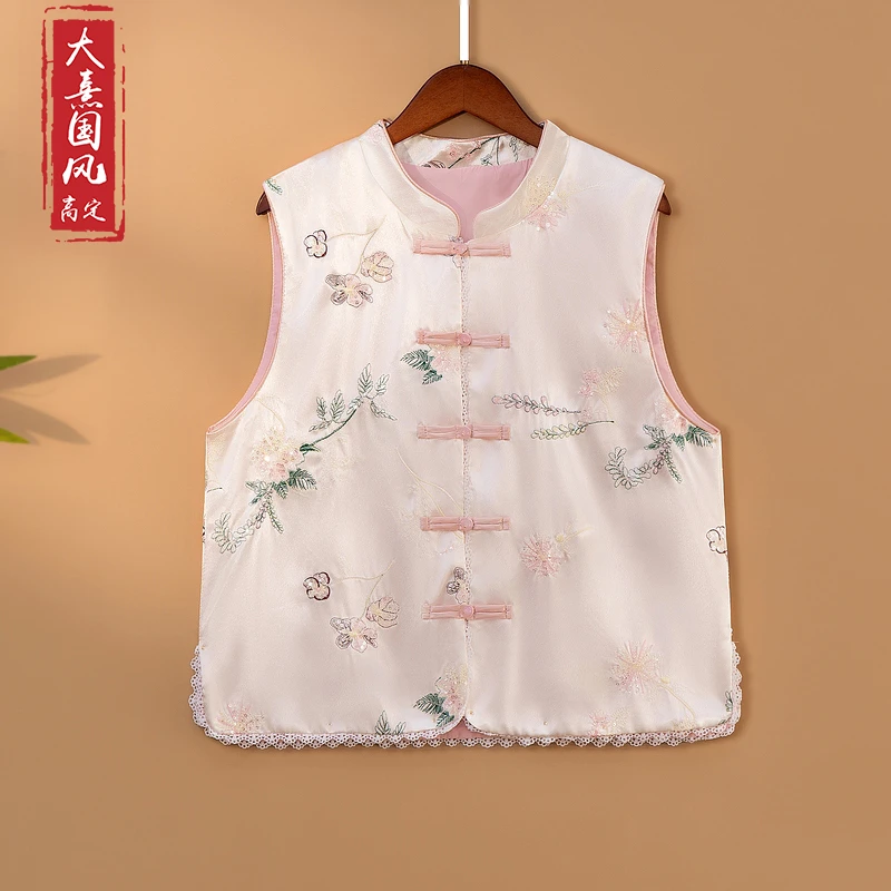 【粉黛】2025新款春季马甲新中式宽松立领绣花气质显瘦上衣马夹女款