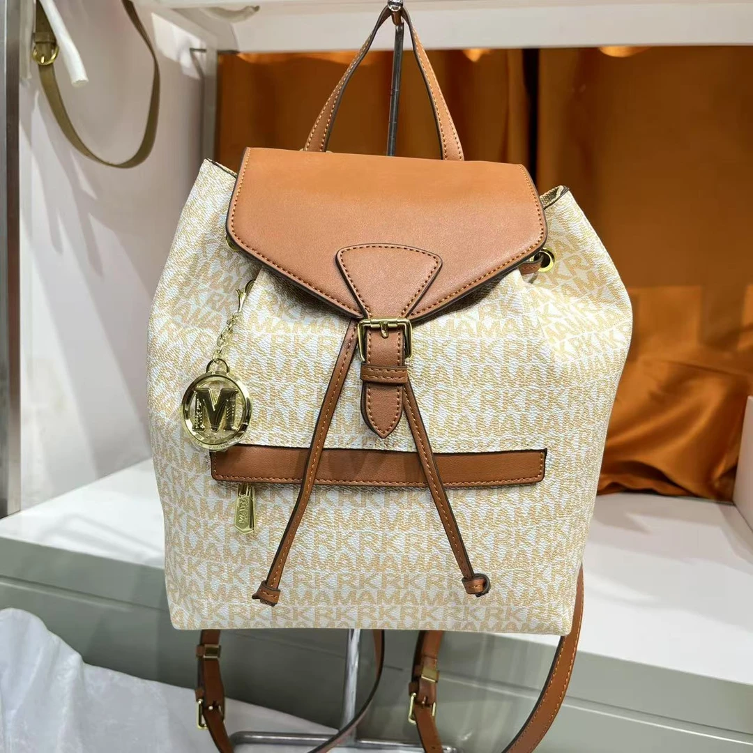 时尚撞色小众轻奢双肩包背包旅行抽绳肩带可拆卸