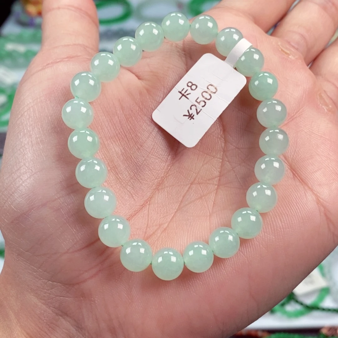 未镶嵌手链翡翠卡8