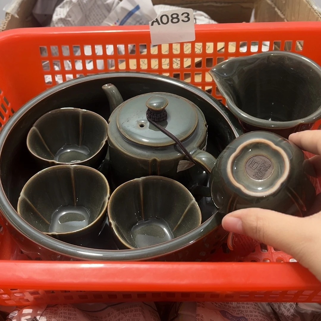 瓷片茶摆件工艺品摆件666