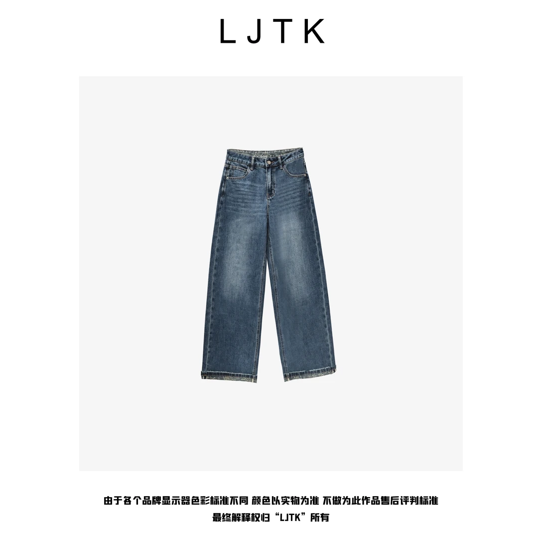 苔痕——【LJTK】25FW内织花显瘦直筒牛仔裤