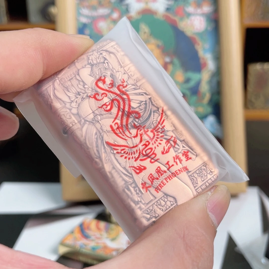 季*大打火机打火机打火机编码005