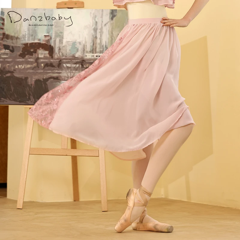 Danzbaby芭蕾舞蹈裙成人练功裙女款半身裙子蕾丝拼接雪纺长裙B335