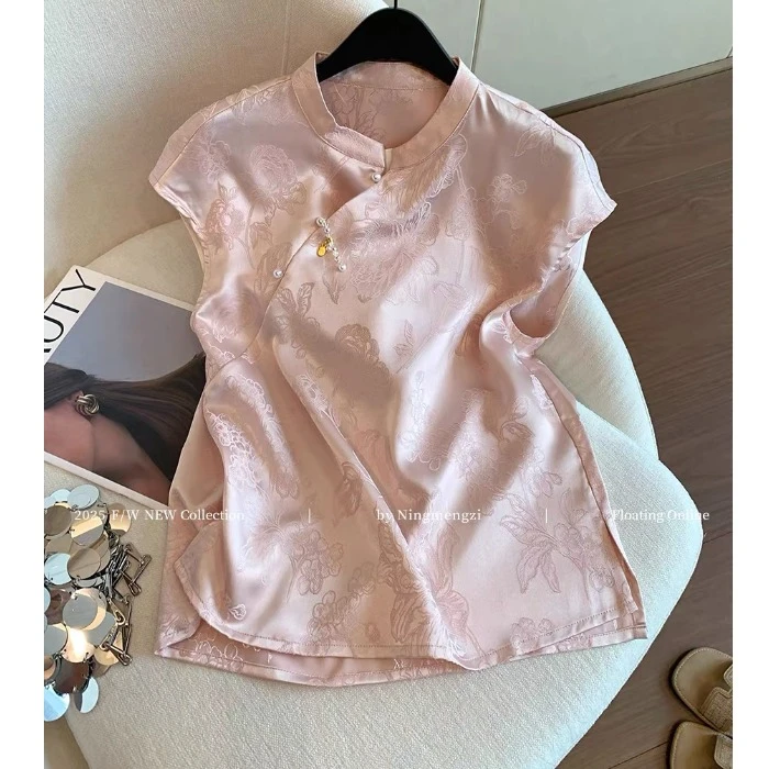 新中式粉色暗纹提花缎面无袖上衣女夏季甜美减龄气质衬衫国风小衫