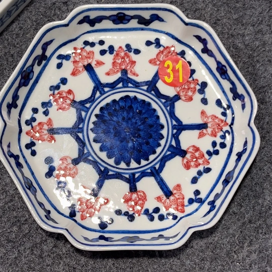 陶其他源思陶瓷有限公司