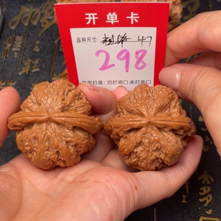 吊坠桃核文玩的好