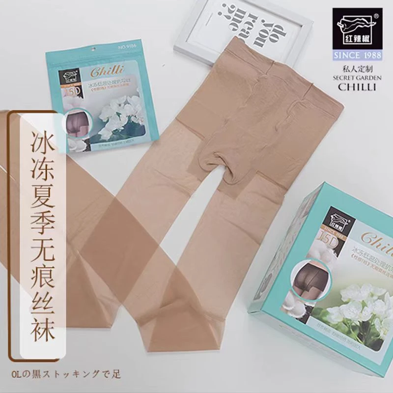 红辣椒夏季薄款美肤女光腿丝袜冰冻防勾丝加档脚尖加固15d连裤袜