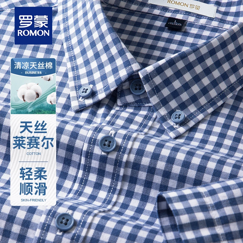 罗蒙天丝莱赛尔棉格子衬衫男士短袖夏季宽松商务衬衣薄款中年男装