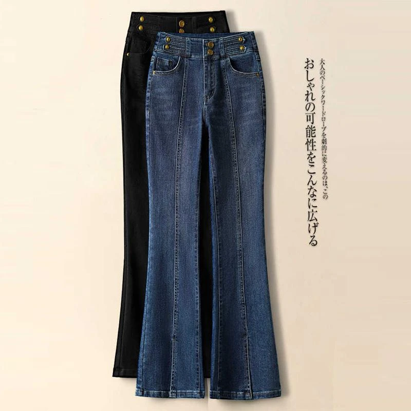 韩国高腰加绒开叉微喇牛仔裤女2025秋冬马蹄裤今年流行裤子喇叭裤