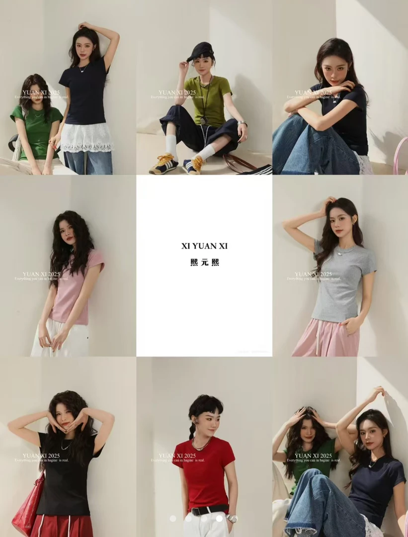 十三行元熙家~巨显瘦正肩高弹力瘦瘦848062