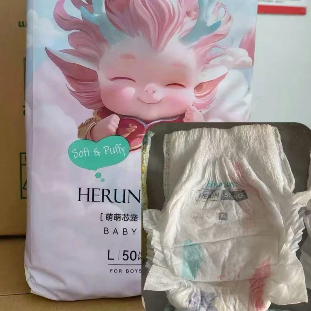 萌萌拉拉裤全包臀（看清详情图再拍，看清详情图再拍）