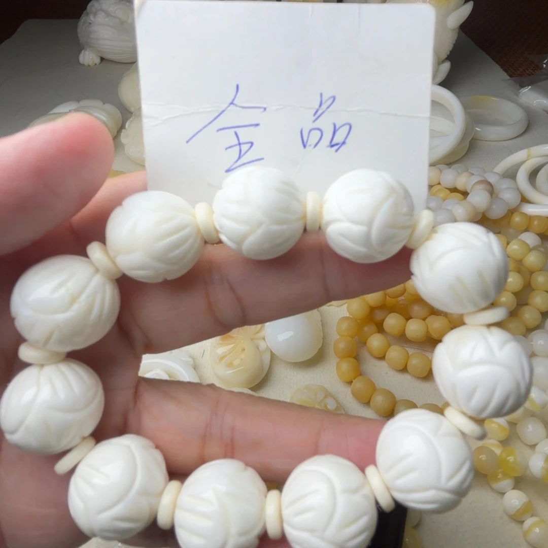 非金属贝壳全品卡18