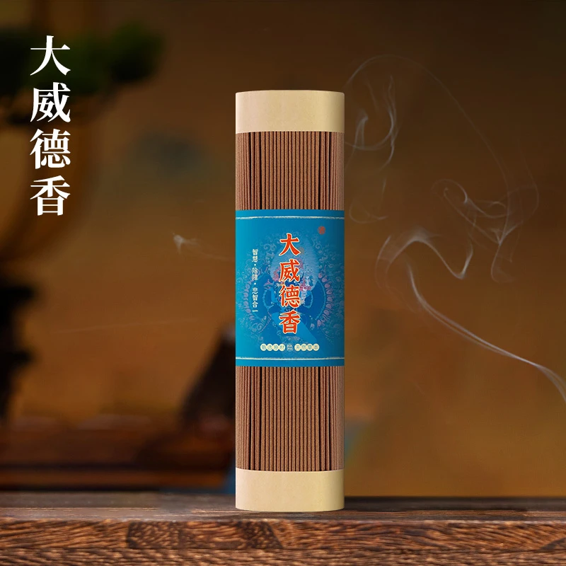 李杜    大威德香250克线香家用熏香