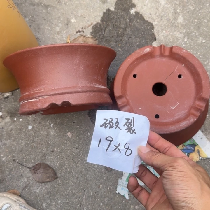 花盆紫砂特价商品