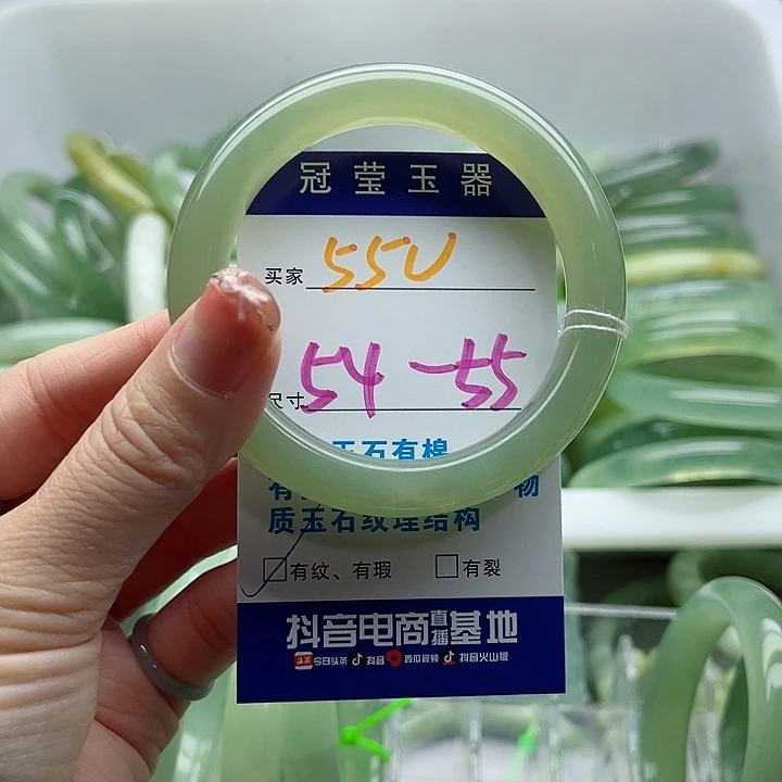 岫玉未镶嵌蛇纹石玉天然岫玉