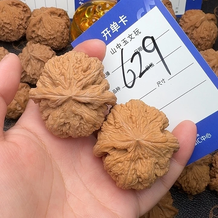 吊坠文玩核桃大粗筋40尺