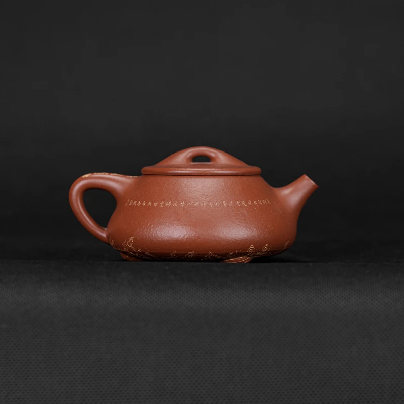 DLG紫砂壶【金刚智杵】24122277