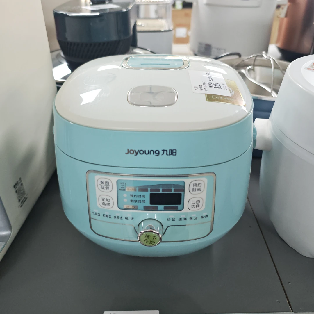 准新品 Joyoung/九阳 【直播福利品】35 九阳 电饭煲 2L  仅此一件