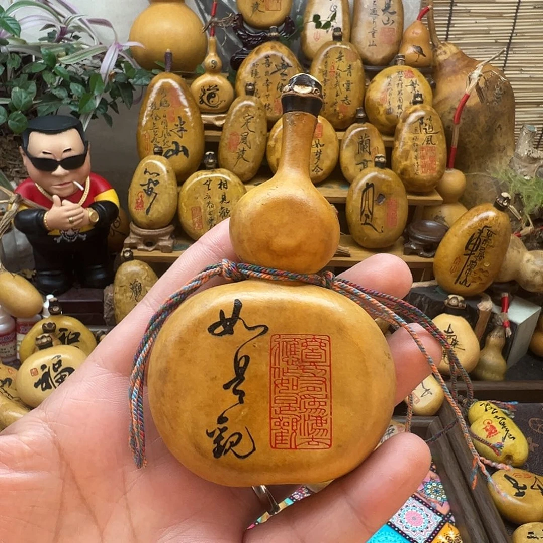 王***淇葫芦默认微瑕 无售后