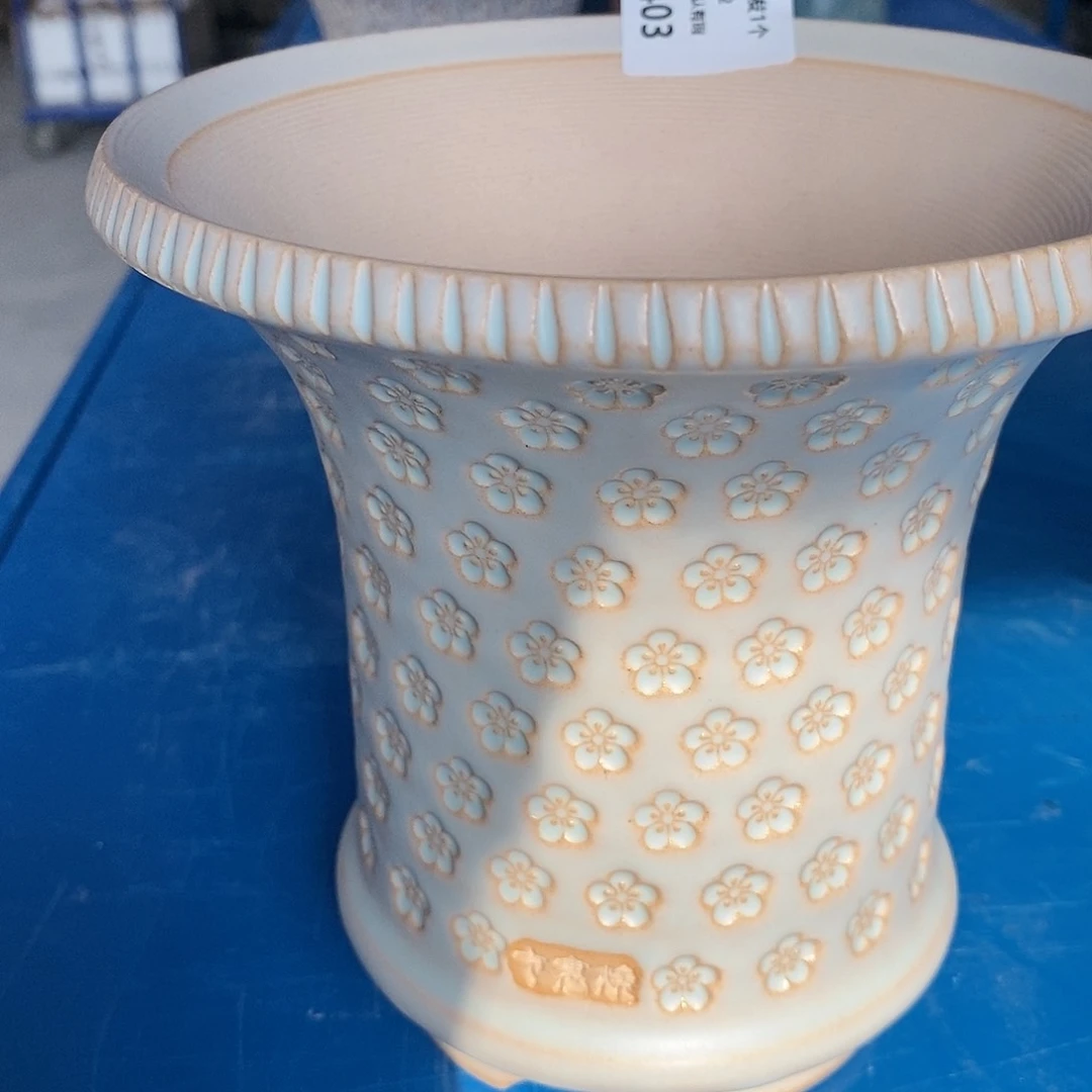 七里烧陶瓷1-22-403口径14