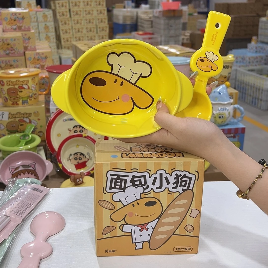 瓷108 陶瓷陶瓷陶瓷陶瓷