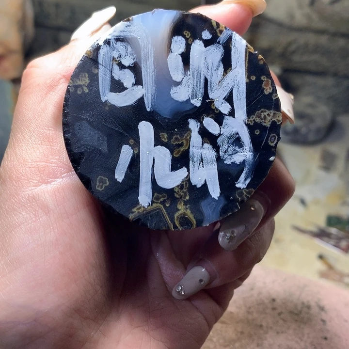 定制玛瑙定制牌子