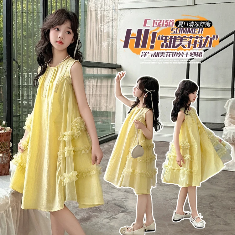 女童连衣裙2025新款儿童夏装洋气时髦背心裙网纱无袖夏季公主纱裙