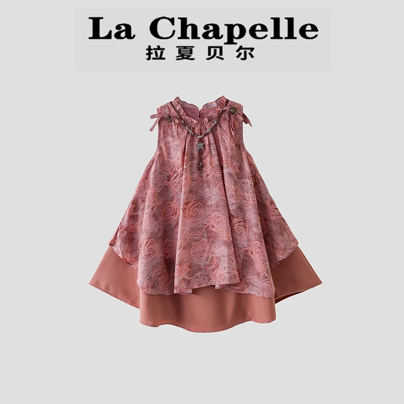 La Chapelle【拉夏贝尔】夏季洋气儿童假两件提花连衣裙LD1678
