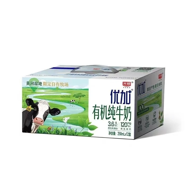 光明 12月产优加3.6g蛋白有机纯牛奶250ml*12盒整箱全脂纯奶清仓