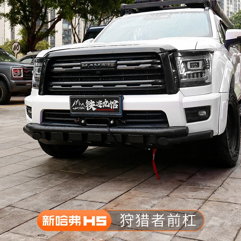 新哈弗H5极猎者前杠一字杠下潜防磕钢管保险杠前护杠前脸改装