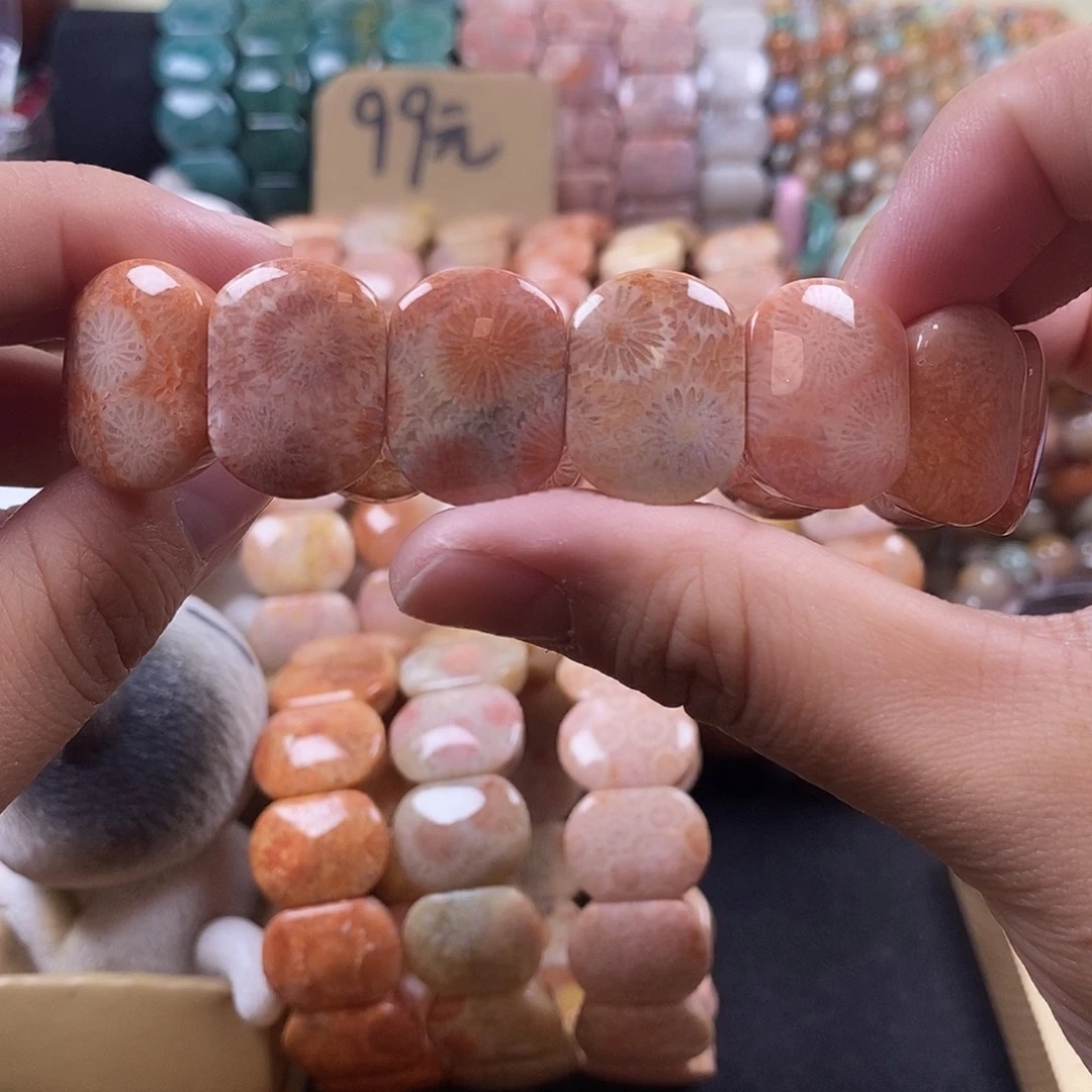 硅化珊瑚（珊瑚玉）未镶嵌手牌 上新 76号