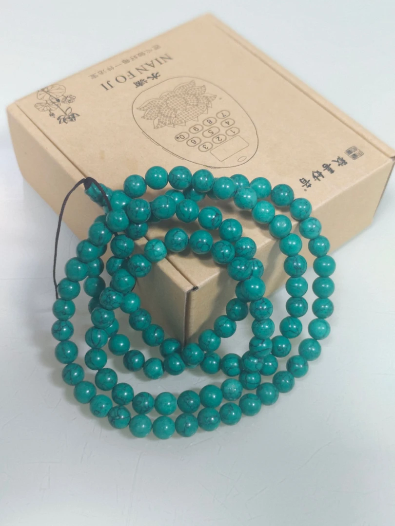 王师兄推荐手串-z8