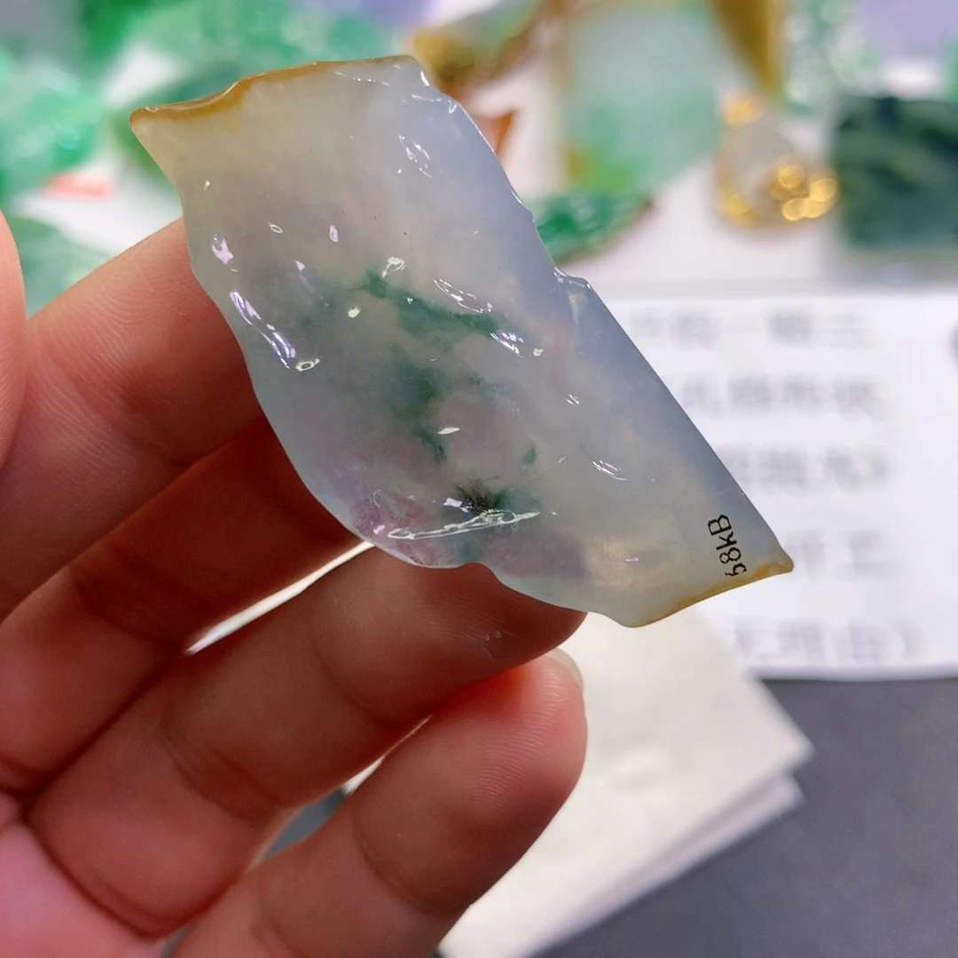 【闪购商品】翡翠吊坠(不含链)未镶嵌