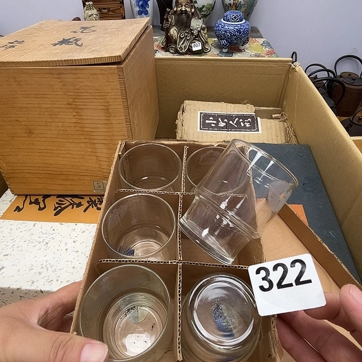 瓷片呀工艺品摆件瓷器摆件正能量
