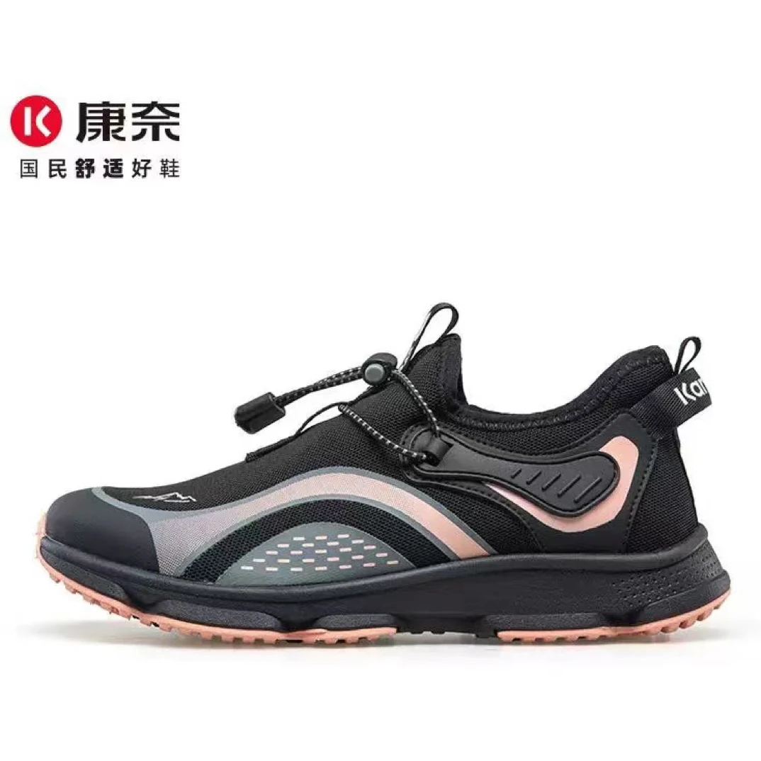 KANGNAI/康奈新品时尚休闲户外活动登山涉水鞋52111女鞋
