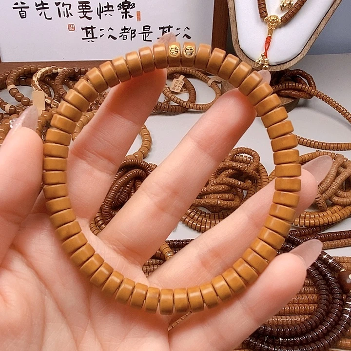 紫金鼠手串单圈卡7