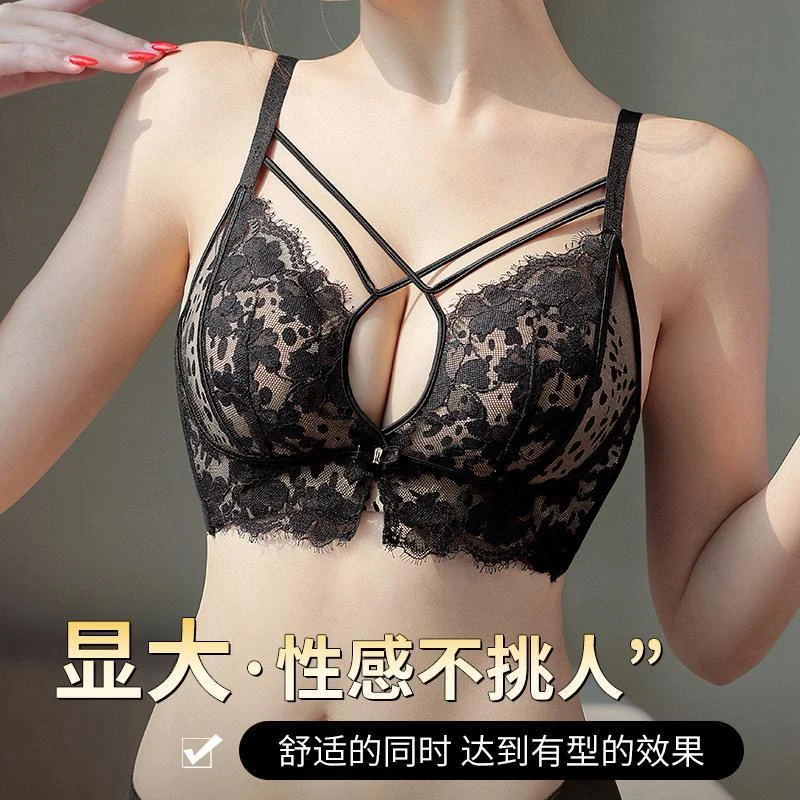 加厚小胸聚拢馒头杯三排扣文胸收副乳防下垂豹纹平胸内衣女仙女风