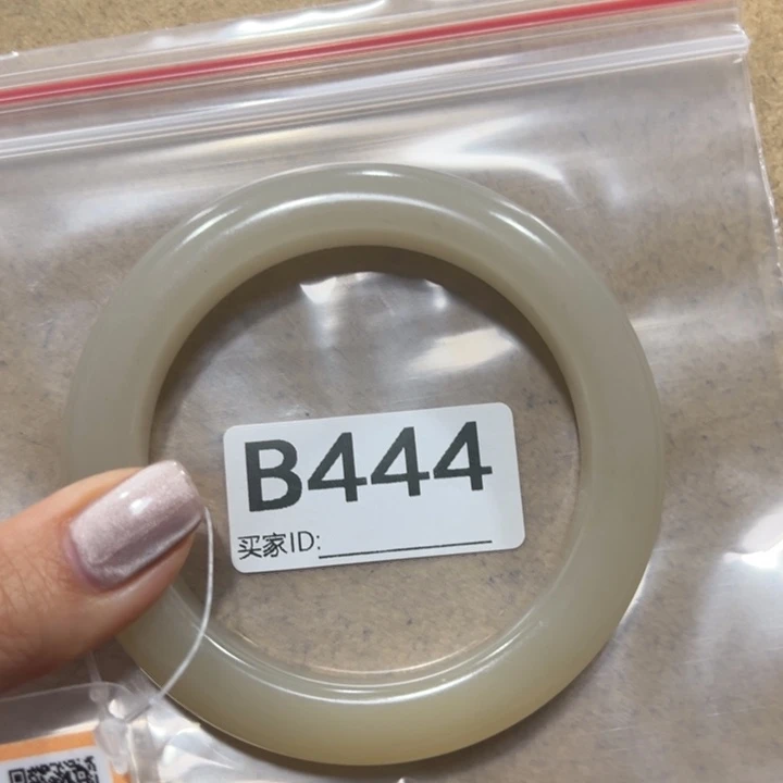 石英质玉（佘太翠）未镶嵌手镯