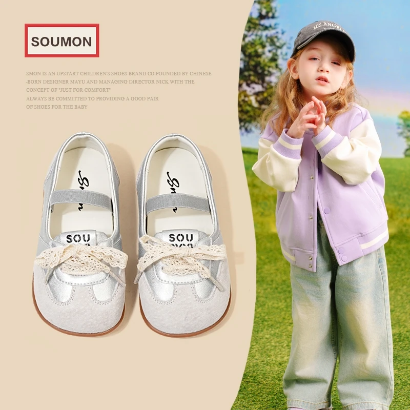 SMON特价女童小皮鞋春秋款女孩芭蕾风公主鞋儿童休闲德训鞋宝宝鞋
