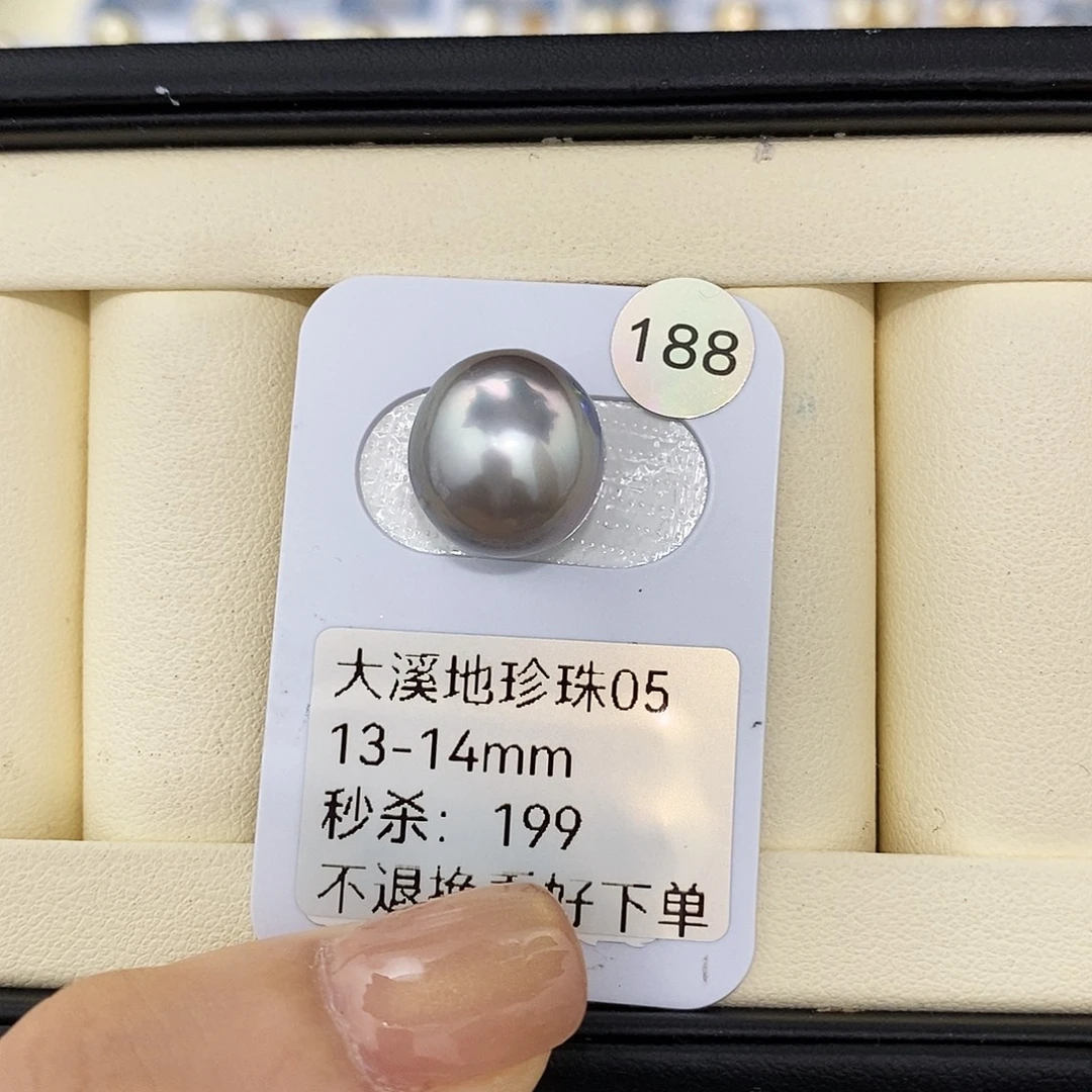 耳饰未镶嵌海水珍珠