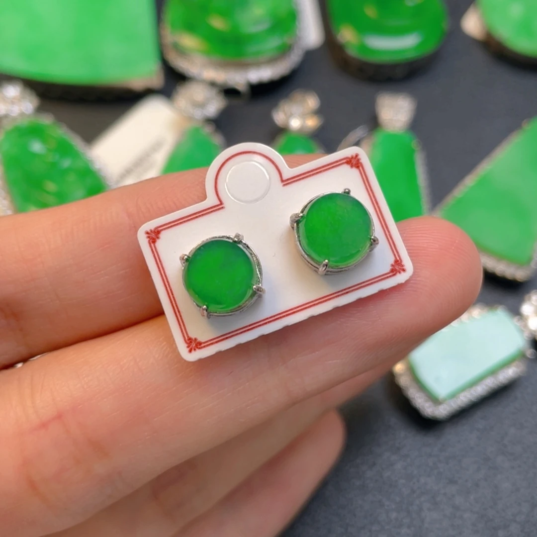 椰***满翡翠银S925镶嵌吊坠(不含链)耳钉