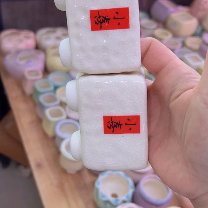 陶瓷花盆当场凑满12包邮