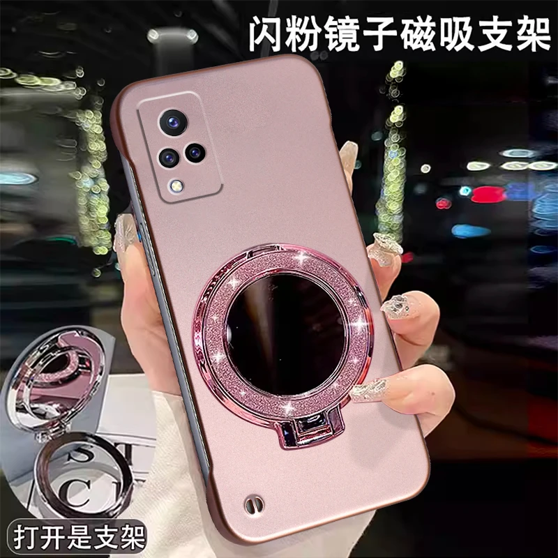 适用VIVOS9手机壳奢华无边框超薄金属磁吸散热水钻创意支架保护套