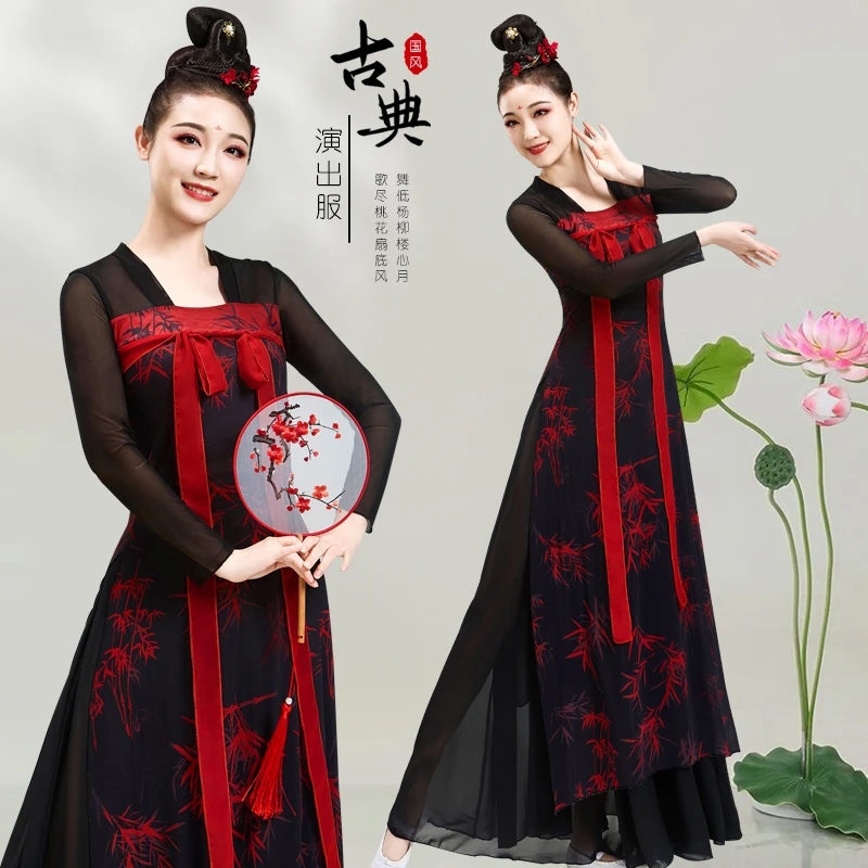 改良汉服女汉唐齐胸裙中国风飘逸日常服古典舞蹈服演出服形体套装
