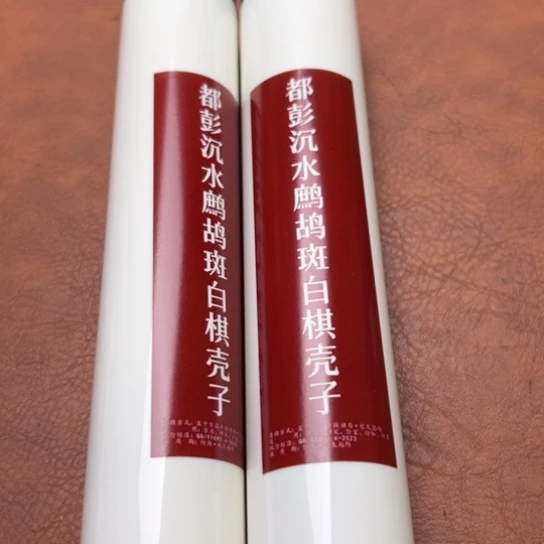 紫砂闪购专属链接200克