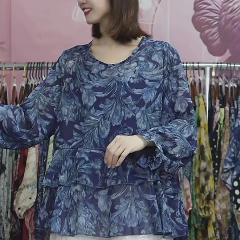 上衣女夏季薄款荷叶边珍珠纱微透洋气小衫上衣宽松百搭女士