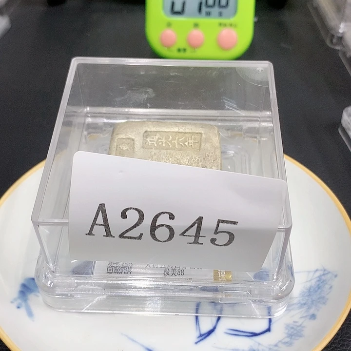 摆件用****9摆件11111111112