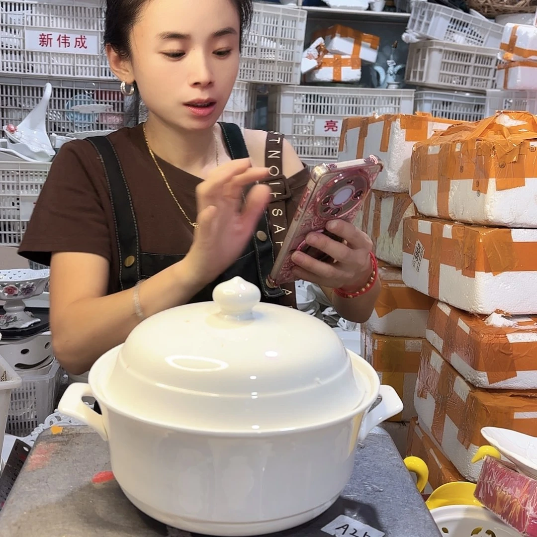 盘微瑕产品…………富贵大汤锅