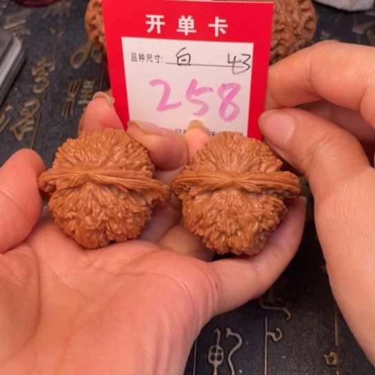 吊坠文玩核桃文玩的好
