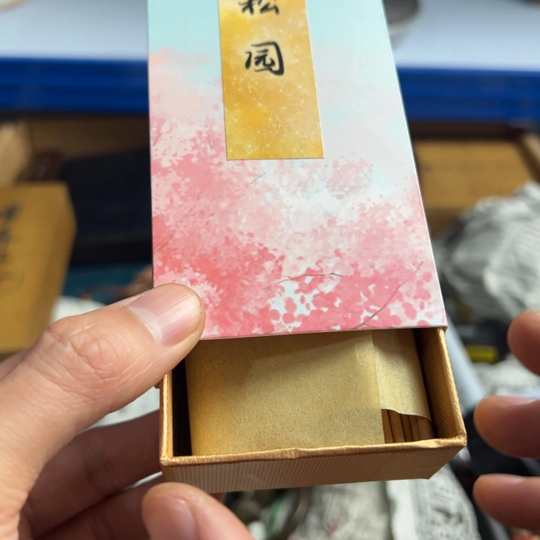 紫砂茶盘现代工业美术瓷器